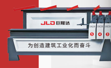 全自動數(shù)控彎箍機(jī)在建筑行業(yè)的運(yùn)用